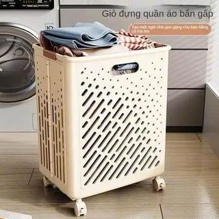 GIỎ ĐỰNG QUẦN ÁO GẤP GỌN CÓ BÁNH XE 50X30X38CM