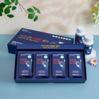 Viên bổ xương khớp msm hộp 180 viên