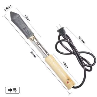 Dụng cụ tẩy lông lợn nướng bằng sắt điện, dụng cụ ủi da lợn, dụng cụ tẩy lông tại nhà, máy tẩy lông, sắt nướng thịt