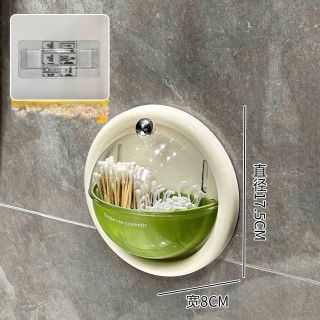 Hộp bảo quoản mỹ phẩm treo tuinvwf hình tròn có nắp