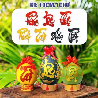 XỐP CHỮ THƯ PHÁP DÁN DƯA 10CM