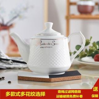 Bộ Ấm Chén Đĩa Kê Hàn Quốc Vuông Tròn Cao Cấp (THÙNG 12B)