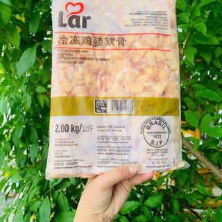 SỤN GÀ BRAZIN (BỊCH 2KG)