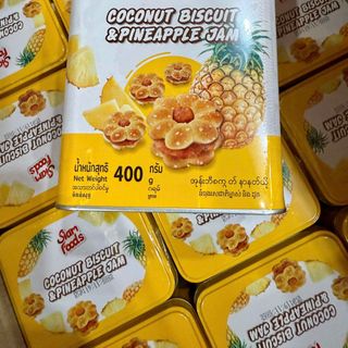 Bánh hộp Thái Lan 400g