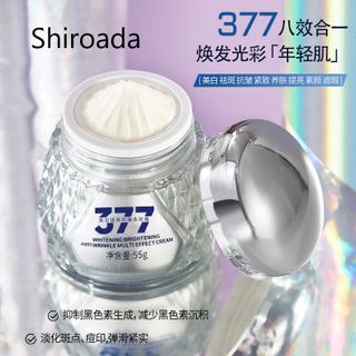 Kem Dưỡng Trắng Da YOUYA  YOU YA 377 Shiroada– Whitening Brightening Cream 55g, Chống Nhăn & Đa Tác Dụng
