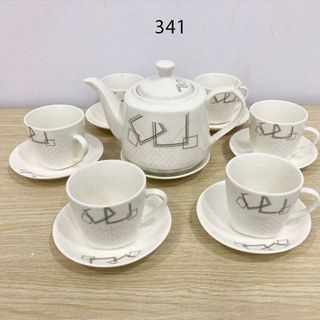 BỘ BÌNH TRÀ KÈM 6 CHÉN SỨ CAO HOẠ TIẾT (T12)