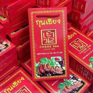 Lạp Xưởng Chaos Sua