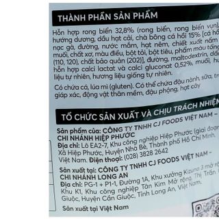 Thùng 20 gói Rong biển rắc cơm Bibigo vị Nước tương (30g x 5)