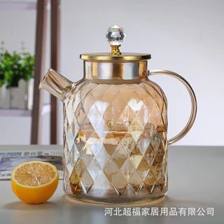 Bình Ca Thuỷ Tinh Kim Cương Vàng Núm 1.4l DC (THÙNG 24C)