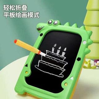 BẢNG VẼ KHỦNG LONG 2 MẶT CHO BÉ