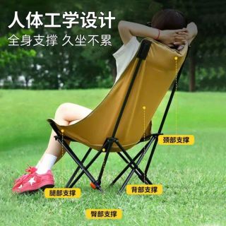 Ghế vải bố tiện lợi vui dễ chịu thư giãn