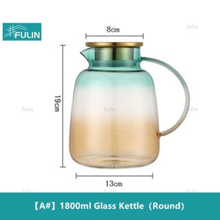 Ca Bình Thủy Tinh Chịu Nhiệt Xanh Vàng FG 5268 CC (THÙNG 24C)