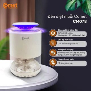 ĐÈN BẮT MUỖI DIỆT CÔN TRÙNG COMET CM078 (T24)
