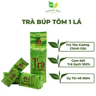 TRÀ BÚP TÔM 1 LÁ - SƯƠNG MAI