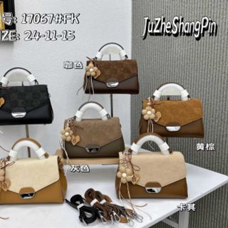 Túi xách tay đeo vai đeo chéo hàng Quảng Châu cao cấp chất liệu da Pu loại 1 f vải nhung