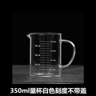 Ca Thủy Tinh Chia Vạch FG5550 CC 350ML Không Nắp ( THÙNG 120C)