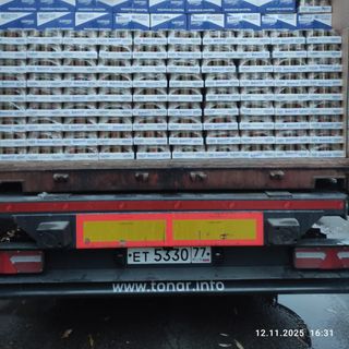 [Date Mới] Thịt bò hầm đóng hộp của Nga Extra hiệu Glavproduct/338g