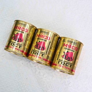 Thịt Heo Hầm Nguyên Miếng Hảo Hạng 338gram Nga [Date mới]