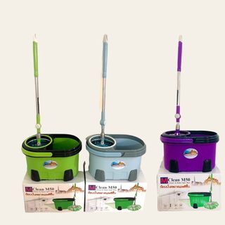 Bộ Lau Nhà 360 Độ M50 Cao Cấp - Cây Lau Nhà Thông Minh Tự Vắt, Đầu Lau Microfiber Thấm Hút Tốt