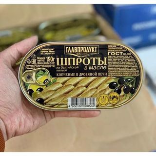 Cá trích Nga Ngâm Dầu Oliu - 190g (Bao gồm VAT)