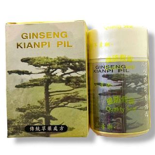 Viên uống tăng cân Ginseng Lin-Zi Gejie Pil ( Nhân sâm linh chi tắc kè đại bổ hoàn ) - Hộp gồm 30 viên - Mã số 2123