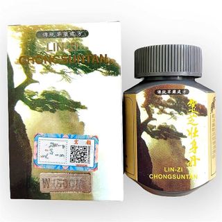 Viên uống tăng cân Ginseng Lin-Zi Gejie Pil ( Nhân sâm linh chi tắc kè đại bổ hoàn ) - Hộp gồm 30 viên - Mã số 2123