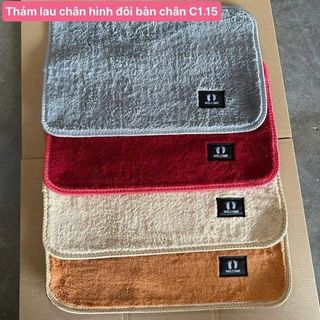 Thảm massage chân Ems