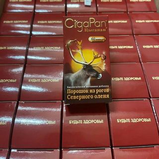 Tìm CTV bán mỹ phẩm Nga