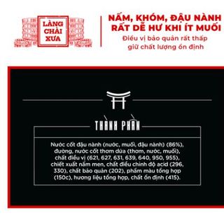 NƯỚC TƯƠNG CAO CẤP SHIITAKE CHAI THUỶ TINH 250ML - LÀNG CHÀI XƯA