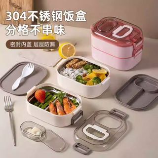 Cặp lồng bọc nhựa DM6004A -700ML +400ML (THÙNG 24C)