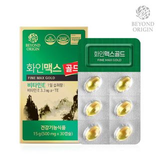 Viên Tinh Dầu Thông đỏ Giảm Mỡ Máu FineMax Gold Tuyển sỉ toàn quốc