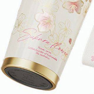 Ly giữ nhiệt BST HOA ANH ĐÀO GERM GE-24AW-B85