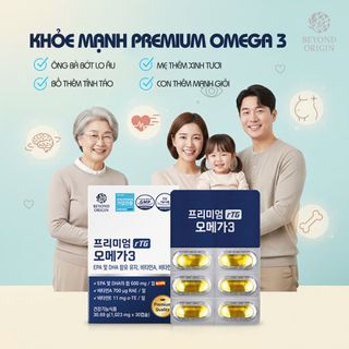 Viên Uống Dầu Cá rTG Omega-3 Premium Sỉ Lẻ Toàn Quốc