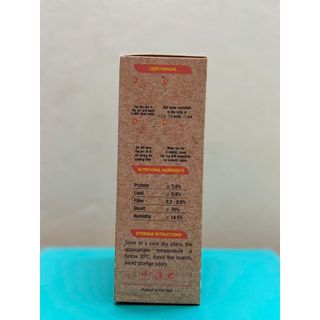 (1KG) Gạo Hữu Cơ Đỏ Hồng Ngọc Lứt Nguyên Cám Giàu Dinh Dưỡng Ít Đường Tốt Cho Tim Mạch Sức Khỏe