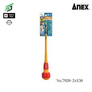 TÔ VÍT CÁCH ĐIỆN ANEX No.7920+2x150