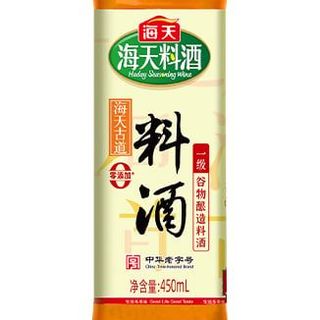 Gia Vị Lên Men Rượu Nấu Ăn 450ml