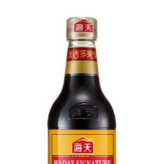 Hắc Xì Dầu Hương Nấm Thượng Hạng 500ml