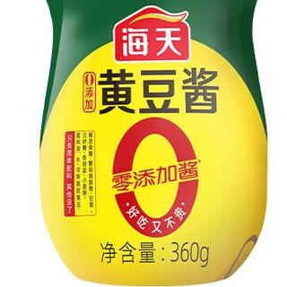 Tương Đậu Nành Không Phụ Gia Thực Phẩm 360g