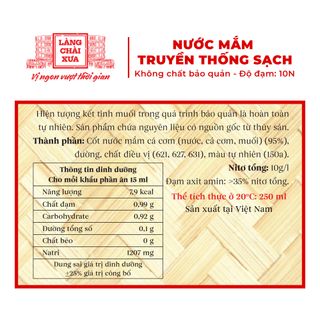 [CHAI NHỰA 250ML] 01 Chai Nước mắm nhỉ cá cơm than truyền thống Làng Chài Xưa sánh đặc thịt cá 300 năm truyền thống