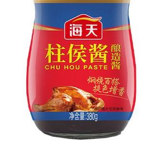 Xốt Chu Hou Paste 380g