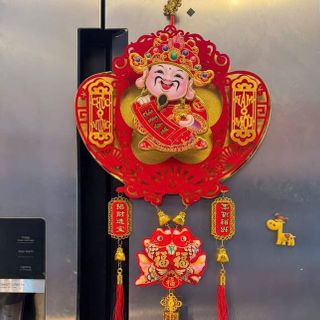 DẢI TREO THẦN TÀI LẮC ĐẦU HÌNH THỎI VÀNG (T100)