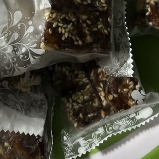 Mứt Chuối Sấy Dẻo Ngào Đường Thốt Nốt (Gừng & Đậu Phộng)