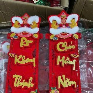 SET 2 LIỄNG TREO ĐẦU LÂN TRANG TRÍ TẾT