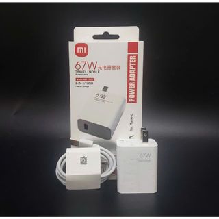 BỘ SẠC XIAOMI 67W