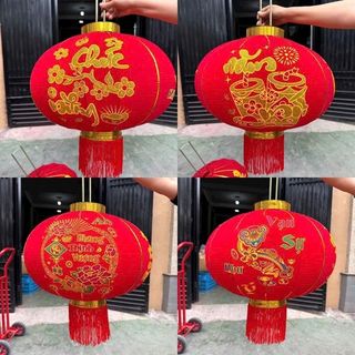 Cầu Nhung Kẻ Chữ Thường #60 (THÙNG 80C)