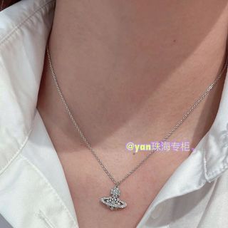 QUÀ VALENTINE DÂY CHUYỀN SIÊU CẤP VIVIENNE MẶT ORB ĐÍNH ĐÁ 3D FULLBOX