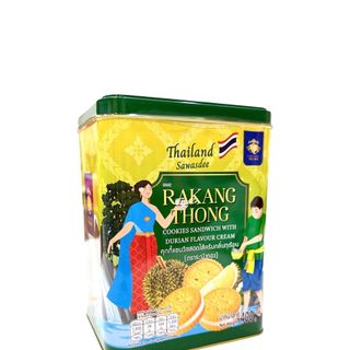 Bánh hộp thiếc Rakang Thong Thái Lan 400g