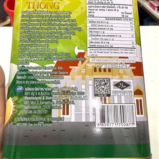 Bánh hộp thiếc Rakang Thong Thái Lan 400g