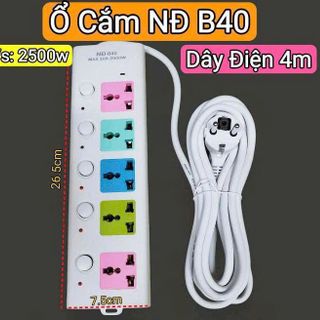 Ổ CẮM ĐIỆN NĐ B40 DÂY DÀI 4M