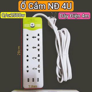 Ổ CẮM ĐIỆN XANH LÁ NĐ 4U DÂY DÀI 4M